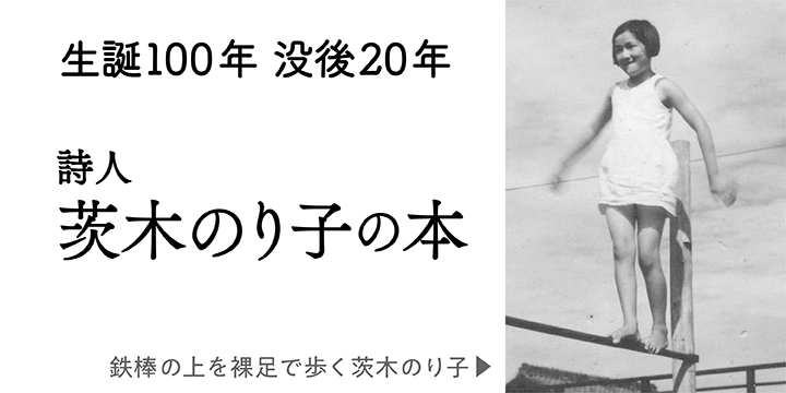 バナーのキャプション