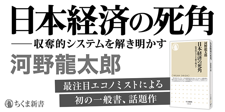 バナーのキャプション