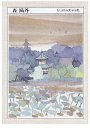 ちくま日本文学全集２５　森　鴎外