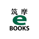 筑摩書房 電子書籍